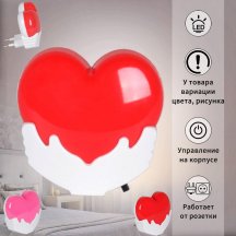 Ночник Reluce 03636-0.2-01