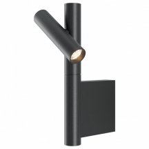 Спот Utility MOD433WL-L3B3K