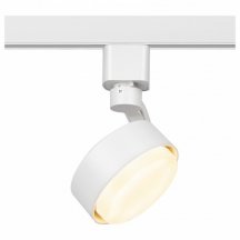 Трековый светильник TR41-GX53 WH
