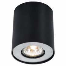 Потолочный светильник Arte Lamp Falcon A5633PL-1BK