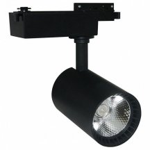 Светильник на штанге Arte Lamp Vinsant A2664PL-1BK (Италия)