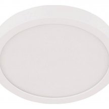 Накладной светильник Eglo ПРОМО Fueva 5 30891