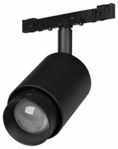 Светильник на штанге Arlight MICROCOSM 050988