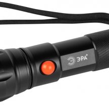 Ручной фонарь MA-701 MA-701