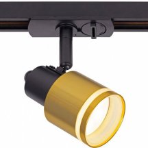 Светильник на штанге Citilux Bruno CL565T14