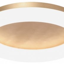 Светодиодный светильник Vitaluce V2538DT-8/1PL