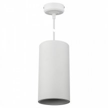 Подвесной светильник AM-Group AM170 AM170-150 WH