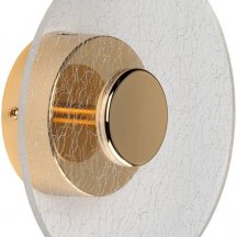 Настенный светильник DeMarkt Конти 488022601