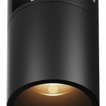 Трековый светильник Maytoni Alfa O-TR01-2-S-16WB3K