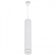 Подвесной светильник Reluce 16001-0.9-001LD 300mm GU10 WT