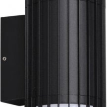 Настенный светильник уличный Novotech Costas 370992