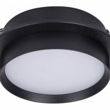 Точечный светильник Vasto 4538-1C