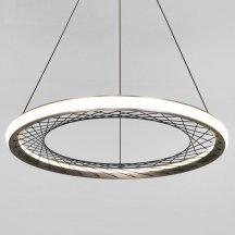 Подвесной светильник Parafe 40024/1 LED серый