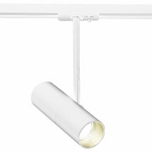 Светильник на штанге ST-Luce ST381 ST381.506.01