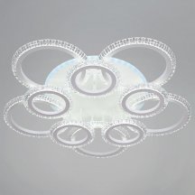 Потолочная люстра Reluce 36890-0.3-5+5A WH (RGB)