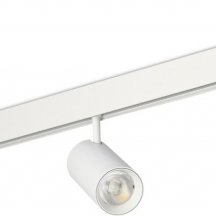 Трековый светильник Donolux Alpha DL20604WW15W
