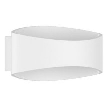 Настенный светодиодный светильник DesignLed GW Ole GW-A715-5-WH-NW 003026