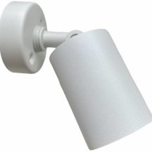 Спот Светкомплект Е51A.D55/SO.W