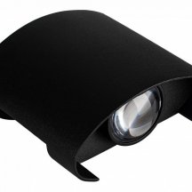 Архитектурная подсветка Arte Lamp Bosto A3122AL-2BK