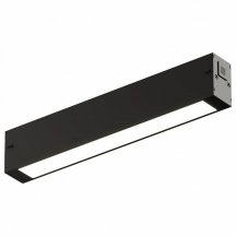 Накладной светильник AM-Group SMART OPAL AM522 BK-220V-9W SMART