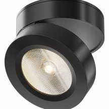 Точечный светильник Maytoni Magic C022CL-12W3K-B-1