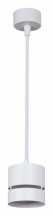 Подвесной светильник Reluce Technical 53017 53017-0.9-001MN GX53 WT