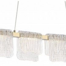 Подвесной светильник ST Luce Voile SL6021.203.36