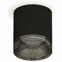 Точечный светильник Ambrella light Techno XS7402011