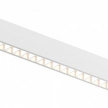 Трековый светильник Denkirs Smart DK8002-WH