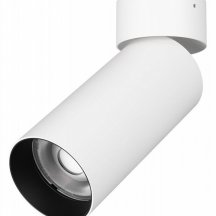 Точечный светильник Arlight GABI SURFACE FLAP 052348