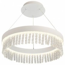 Подвесной светильник Bijar 4698-5P