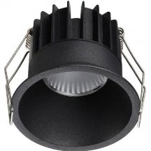 Точечный светильник Novotech Brillo 359866