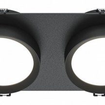 Точечный светильник Hoop DL086-02-GX53-SQ-B