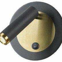 Спот Lussole Cozy LSP-7099