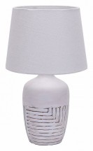 Интерьерная настольная лампа Escada Antey 10195/L White