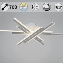 Люстра с пультом управления Reluce  16090-0.3-06 BK,WH