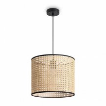Подвесной светильник Mixture FR5483PL-01B