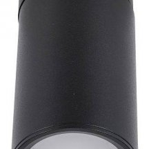 Потолочный светильник Lucia Tucci Longo LTP-C007-01GU10-B