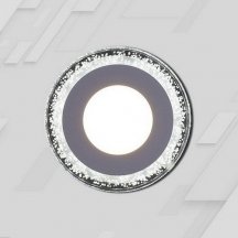 Точечный светильник  34033-9.0-001QP LED3+3W WHITE