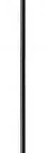 Наземный светильник Odeon Light Dew 7120/3GLC