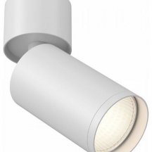 Потолочный светильник Maytoni Focus S C050CL-U-1W (Германия)