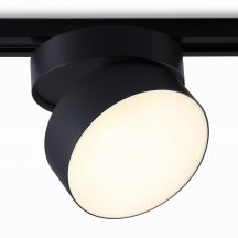 Трековый светильник Ambrella light Track System GL6877