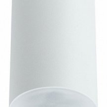 Итальянский точечный светильник Arte Lamp Ogma A5556PL-1WH