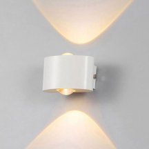 Архитектурная подсветка AM Group AM307 AM307-2X1 W WH 4000K
