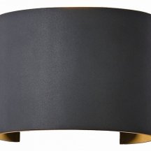 Уличный настенный светодиодный светильник Mantra Davos 7645