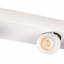 Спот Loft IT Quiet 10320/3 White