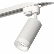 Трековый светильник Ambrella light Track System XT6322160