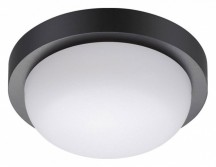 Уличный светодиодный светильник Novotech Opal 358015