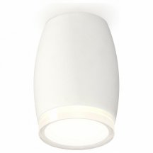 Накладной точечный светильник Ambrella light Xs1122 XS1122022