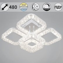 Потолочная люстра  09848-0.3-4+1A WH